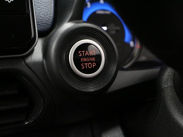 デイズ ハイウェイスター　Ｇターボプロパイロットエディション　純正９インチナビ／アラウンドビューモニター／フルセグＴＶ／ＢＴ再生／ＥＴＣ２．０／電動パーキングブレーキ／シートヒーター／レーダークルーズコントロール／純正ドラレコ／ＬＥＤヘッドライト／純正１５アルミ（13枚目）