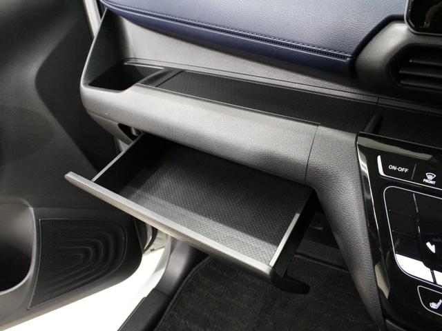 デイズ ハイウェイスター　Ｇターボプロパイロットエディション　純正９インチナビ／アラウンドビューモニター／フルセグＴＶ／ＢＴ再生／ＥＴＣ２．０／電動パーキングブレーキ／シートヒーター／レーダークルーズコントロール／純正ドラレコ／ＬＥＤヘッドライト／純正１５アルミ（15枚目）