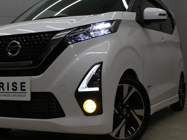 デイズ ハイウェイスター　Ｇターボプロパイロットエディション　純正９インチナビ／アラウンドビューモニター／フルセグＴＶ／ＢＴ再生／ＥＴＣ２．０／電動パーキングブレーキ／シートヒーター／レーダークルーズコントロール／純正ドラレコ／ＬＥＤヘッドライト／純正１５アルミ（26枚目）