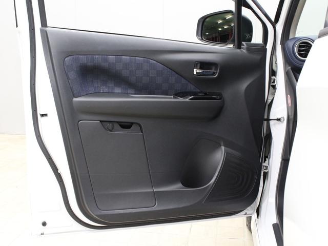 デイズ ハイウェイスター　Ｇターボプロパイロットエディション　純正９インチナビ／アラウンドビューモニター／フルセグＴＶ／ＢＴ再生／ＥＴＣ２．０／電動パーキングブレーキ／シートヒーター／レーダークルーズコントロール／純正ドラレコ／ＬＥＤヘッドライト／純正１５アルミ（29枚目）