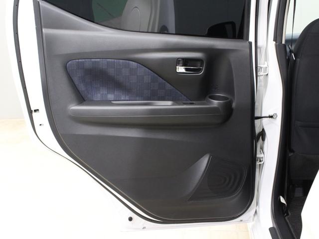 デイズ ハイウェイスター　Ｇターボプロパイロットエディション　純正９インチナビ／アラウンドビューモニター／フルセグＴＶ／ＢＴ再生／ＥＴＣ２．０／電動パーキングブレーキ／シートヒーター／レーダークルーズコントロール／純正ドラレコ／ＬＥＤヘッドライト／純正１５アルミ（30枚目）