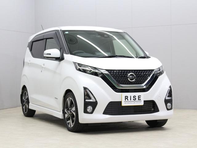 デイズ ハイウェイスター　Ｇターボプロパイロットエディション　純正９インチナビ／アラウンドビューモニター／フルセグＴＶ／ＢＴ再生／ＥＴＣ２．０／電動パーキングブレーキ／シートヒーター／レーダークルーズコントロール／純正ドラレコ／ＬＥＤヘッドライト／純正１５アルミ（42枚目）