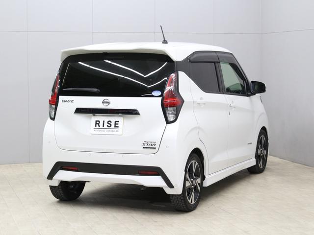 デイズ ハイウェイスター　Ｇターボプロパイロットエディション　純正９インチナビ／アラウンドビューモニター／フルセグＴＶ／ＢＴ再生／ＥＴＣ２．０／電動パーキングブレーキ／シートヒーター／レーダークルーズコントロール／純正ドラレコ／ＬＥＤヘッドライト／純正１５アルミ（44枚目）