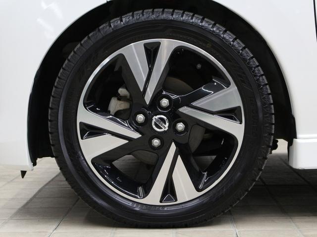 デイズ ハイウェイスター　Ｇターボプロパイロットエディション　純正９インチナビ／アラウンドビューモニター／フルセグＴＶ／ＢＴ再生／ＥＴＣ２．０／電動パーキングブレーキ／シートヒーター／レーダークルーズコントロール／純正ドラレコ／ＬＥＤヘッドライト／純正１５アルミ（50枚目）