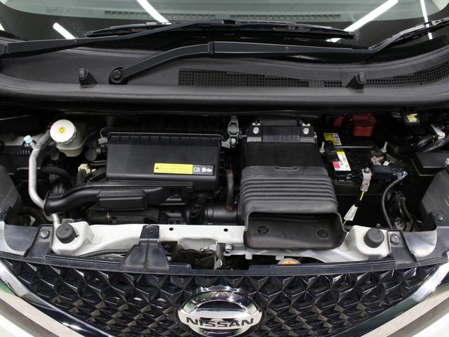 デイズ ハイウェイスター　Ｇターボプロパイロットエディション　純正９インチナビ／アラウンドビューモニター／フルセグＴＶ／ＢＴ再生／ＥＴＣ２．０／電動パーキングブレーキ／シートヒーター／レーダークルーズコントロール／純正ドラレコ／ＬＥＤヘッドライト／純正１５アルミ（53枚目）