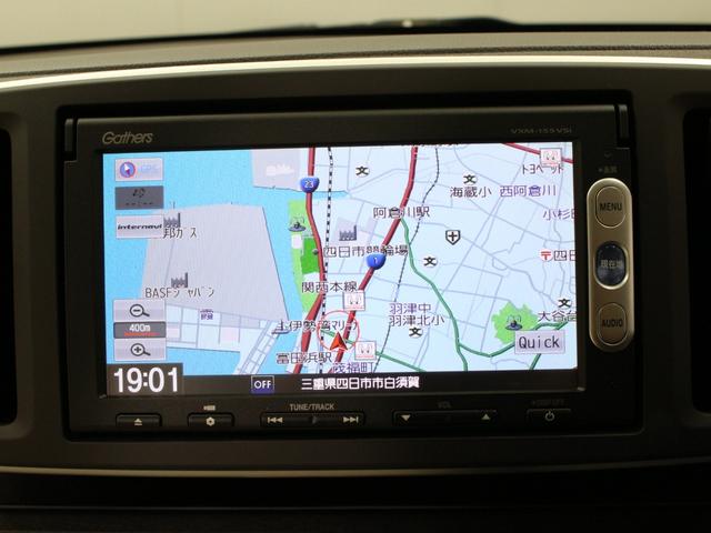 Ｎ－ＯＮＥ Ｇ　禁煙車／メモリーナビ／地デジ／ブルートゥース再生／スマートキー／プッシュスタート／プラズマクラスター付オートエアコン／アームレスト／ライトレベライザー／ベンチシート／電動格納ドアミラー／横滑防止装置（10枚目）