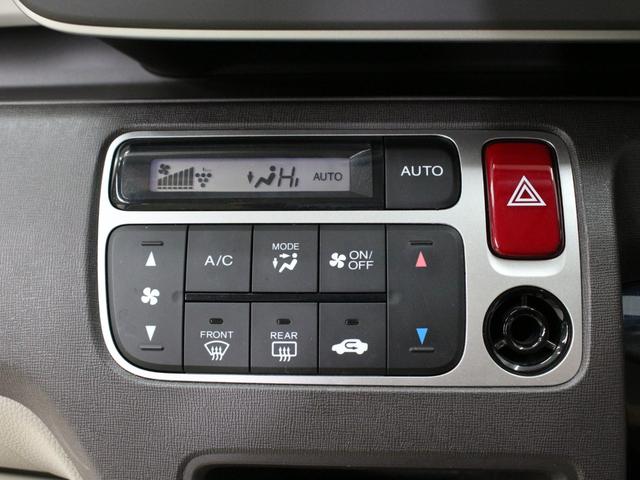 Ｎ－ＯＮＥ Ｇ　禁煙車／メモリーナビ／地デジ／ブルートゥース再生／スマートキー／プッシュスタート／プラズマクラスター付オートエアコン／アームレスト／ライトレベライザー／ベンチシート／電動格納ドアミラー／横滑防止装置（16枚目）