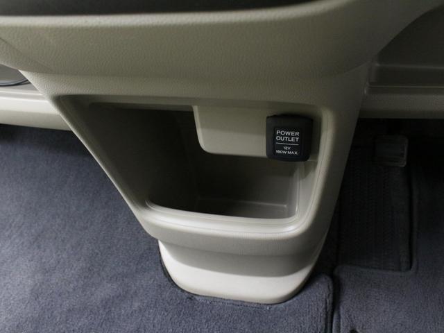 Ｎ－ＯＮＥ Ｇ　禁煙車／メモリーナビ／地デジ／ブルートゥース再生／スマートキー／プッシュスタート／プラズマクラスター付オートエアコン／アームレスト／ライトレベライザー／ベンチシート／電動格納ドアミラー／横滑防止装置（20枚目）