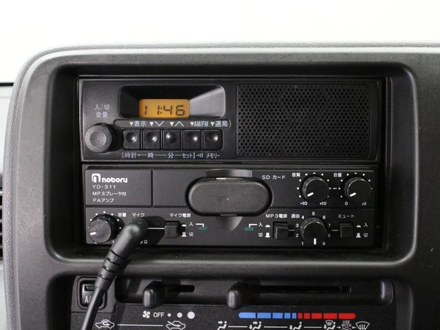 ハイゼットカーゴ スペシャル　ハイルーフ／車載用拡声装置ノボル電機ＹＤー３１１／純正ラジオ／ライトレベライザー／エアコン／パワーステアリング／パワーウィンド／両側スライドドア／ドライブレコーダー／軽貨物／黒ナンバー登録ＯＫ（3枚目）