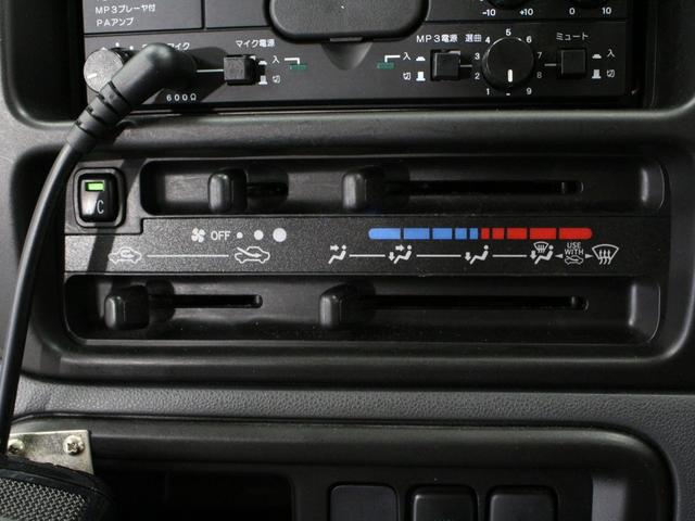 ハイゼットカーゴ スペシャル　ハイルーフ／車載用拡声装置ノボル電機ＹＤー３１１／純正ラジオ／ライトレベライザー／エアコン／パワーステアリング／パワーウィンド／両側スライドドア／ドライブレコーダー／軽貨物／黒ナンバー登録ＯＫ（4枚目）