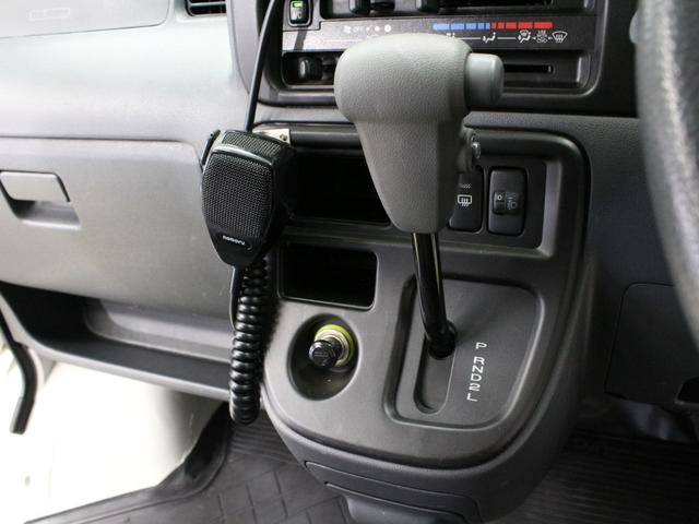 ハイゼットカーゴ スペシャル　ハイルーフ／車載用拡声装置ノボル電機ＹＤー３１１／純正ラジオ／ライトレベライザー／エアコン／パワーステアリング／パワーウィンド／両側スライドドア／ドライブレコーダー／軽貨物／黒ナンバー登録ＯＫ（10枚目）