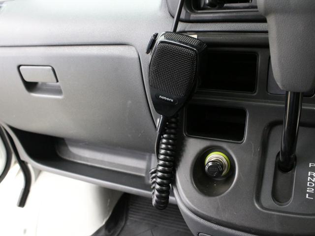 ハイゼットカーゴ スペシャル　ハイルーフ／車載用拡声装置ノボル電機ＹＤー３１１／純正ラジオ／ライトレベライザー／エアコン／パワーステアリング／パワーウィンド／両側スライドドア／ドライブレコーダー／軽貨物／黒ナンバー登録ＯＫ（12枚目）