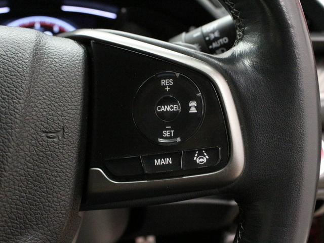 シビック ハッチバック　ホンダセンシング　ナビ　フルセグＴＶ　Ｂｌｕｅｔｏｏｔｈオーディオ　バックカメラ　ドライブレコーダー　ＥＴＣ　レーダークルーズ　ＬＥＤヘッドライト　シートヒーター　スマートキー２個　禁煙車（17枚目）