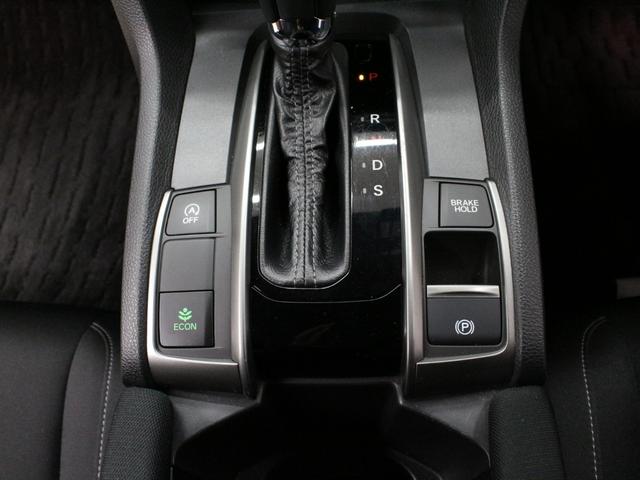 シビック ハッチバック　ホンダセンシング　ナビ　フルセグＴＶ　Ｂｌｕｅｔｏｏｔｈオーディオ　バックカメラ　ドライブレコーダー　ＥＴＣ　レーダークルーズ　ＬＥＤヘッドライト　シートヒーター　スマートキー２個　禁煙車（21枚目）