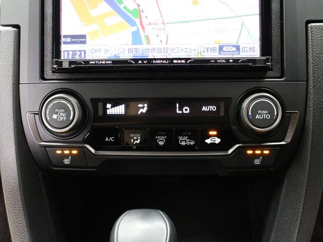 シビック ハッチバック　ホンダセンシング　ナビ　フルセグＴＶ　Ｂｌｕｅｔｏｏｔｈオーディオ　バックカメラ　ドライブレコーダー　ＥＴＣ　レーダークルーズ　ＬＥＤヘッドライト　シートヒーター　スマートキー２個　禁煙車（23枚目）