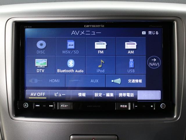 スペーシア Xリミテッド ワンオーナー 両側パワースライドドア レーダーブレーキサポート ナビ フルセグTV Bluetoothオーディオ バックカメラ ETC オートライト HID シートヒーター スマートキー2個 禁煙車(11枚目)