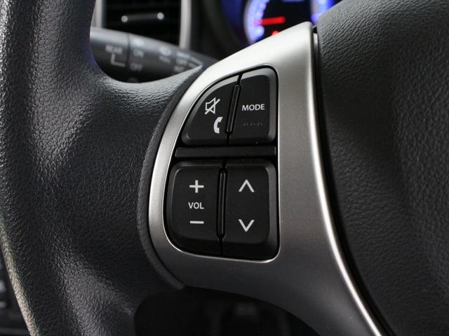 スペーシア Xリミテッド ワンオーナー 両側パワースライドドア レーダーブレーキサポート ナビ フルセグTV Bluetoothオーディオ バックカメラ ETC オートライト HID シートヒーター スマートキー2個 禁煙車(14枚目)