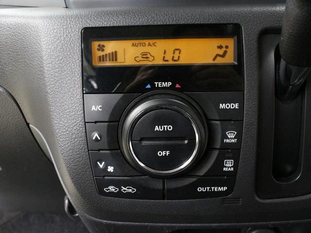 スペーシア Xリミテッド ワンオーナー 両側パワースライドドア レーダーブレーキサポート ナビ フルセグTV Bluetoothオーディオ バックカメラ ETC オートライト HID シートヒーター スマートキー2個 禁煙車(17枚目)