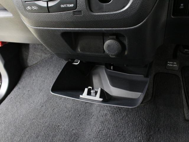 スペーシア Xリミテッド ワンオーナー 両側パワースライドドア レーダーブレーキサポート ナビ フルセグTV Bluetoothオーディオ バックカメラ ETC オートライト HID シートヒーター スマートキー2個 禁煙車(21枚目)