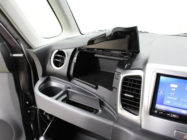 スペーシア Xリミテッド ワンオーナー 両側パワースライドドア レーダーブレーキサポート ナビ フルセグTV Bluetoothオーディオ バックカメラ ETC オートライト HID シートヒーター スマートキー2個 禁煙車(22枚目)