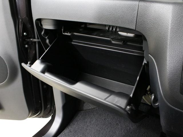 スペーシア Xリミテッド ワンオーナー 両側パワースライドドア レーダーブレーキサポート ナビ フルセグTV Bluetoothオーディオ バックカメラ ETC オートライト HID シートヒーター スマートキー2個 禁煙車(23枚目)