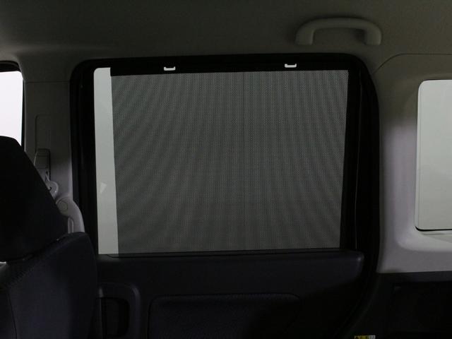 スペーシア Xリミテッド ワンオーナー 両側パワースライドドア レーダーブレーキサポート ナビ フルセグTV Bluetoothオーディオ バックカメラ ETC オートライト HID シートヒーター スマートキー2個 禁煙車(24枚目)