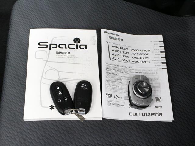 スペーシア Xリミテッド ワンオーナー 両側パワースライドドア レーダーブレーキサポート ナビ フルセグTV Bluetoothオーディオ バックカメラ ETC オートライト HID シートヒーター スマートキー2個 禁煙車(30枚目)