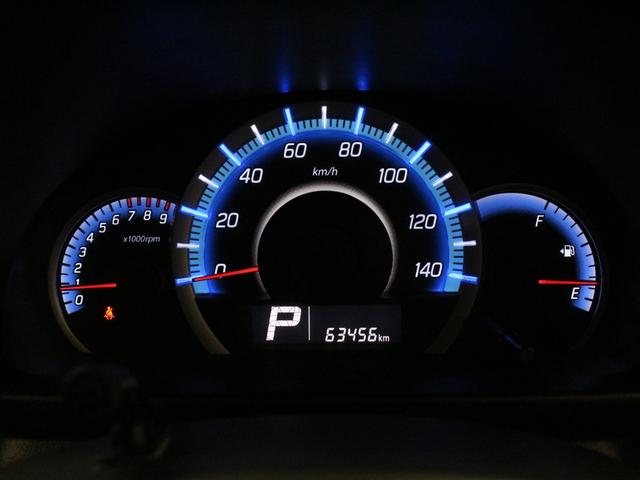 スペーシア Xリミテッド ワンオーナー 両側パワースライドドア レーダーブレーキサポート ナビ フルセグTV Bluetoothオーディオ バックカメラ ETC オートライト HID シートヒーター スマートキー2個 禁煙車(31枚目)