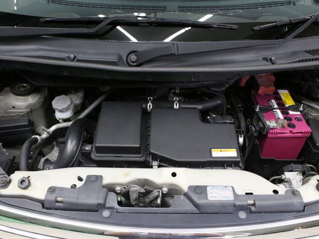 スペーシア Xリミテッド ワンオーナー 両側パワースライドドア レーダーブレーキサポート ナビ フルセグTV Bluetoothオーディオ バックカメラ ETC オートライト HID シートヒーター スマートキー2個 禁煙車(32枚目)