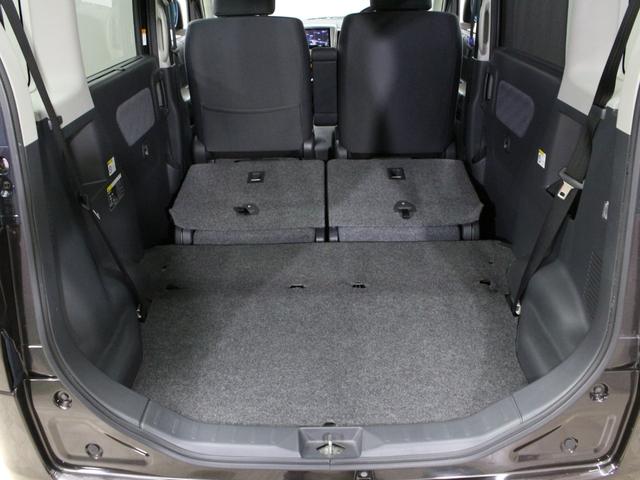 スペーシア Xリミテッド ワンオーナー 両側パワースライドドア レーダーブレーキサポート ナビ フルセグTV Bluetoothオーディオ バックカメラ ETC オートライト HID シートヒーター スマートキー2個 禁煙車(42枚目)