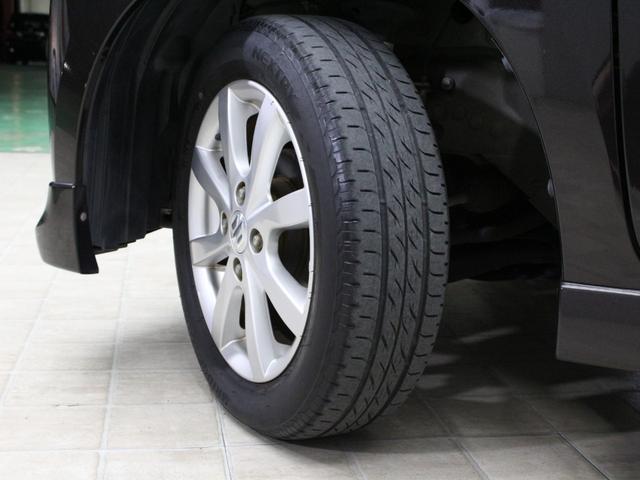 スペーシア Xリミテッド ワンオーナー 両側パワースライドドア レーダーブレーキサポート ナビ フルセグTV Bluetoothオーディオ バックカメラ ETC オートライト HID シートヒーター スマートキー2個 禁煙車(44枚目)