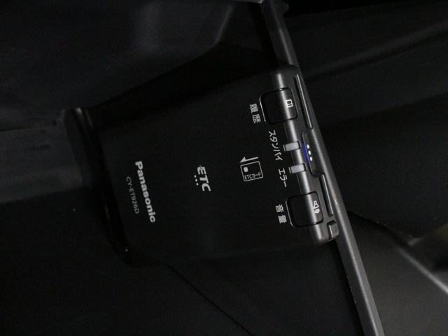 ジムニー ランドベンチャー タニグチ3インチリフトアップキット/ワイルドグースクローラーバンパー&リアヒッチメンバーバンパー/ショウワガレージマフラー/ジムケンタックサイドシルガード/ナビ/バックカメラ/シートヒーター/ETC(11枚目)