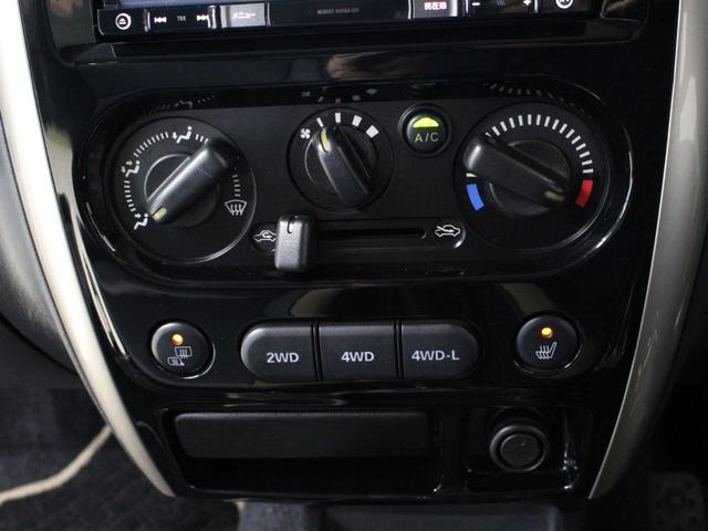 ジムニー ランドベンチャー タニグチ3インチリフトアップキット/ワイルドグースクローラーバンパー&リアヒッチメンバーバンパー/ショウワガレージマフラー/ジムケンタックサイドシルガード/ナビ/バックカメラ/シートヒーター/ETC(12枚目)