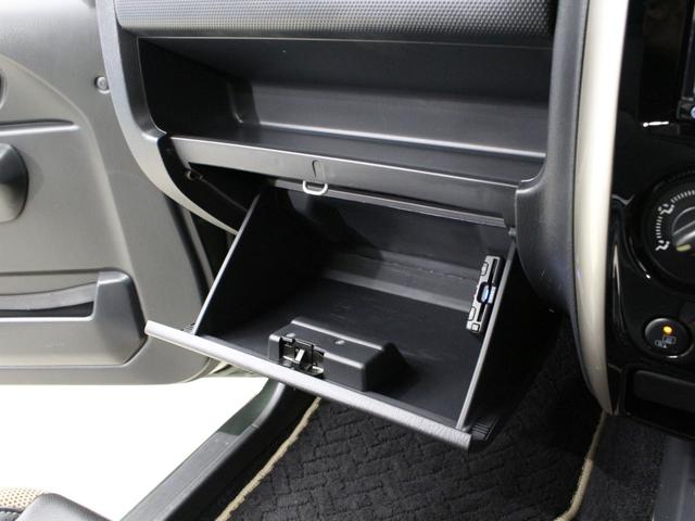 ジムニー ランドベンチャー タニグチ3インチリフトアップキット/ワイルドグースクローラーバンパー&リアヒッチメンバーバンパー/ショウワガレージマフラー/ジムケンタックサイドシルガード/ナビ/バックカメラ/シートヒーター/ETC(19枚目)