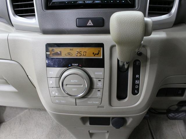 スペーシア X ワンオーナー パワースライドドア ナビ フルセグTV Bluetoothオーディオ 録音再生 ベンチシート フルフラットシート スマートキー2個 禁煙車(12枚目)