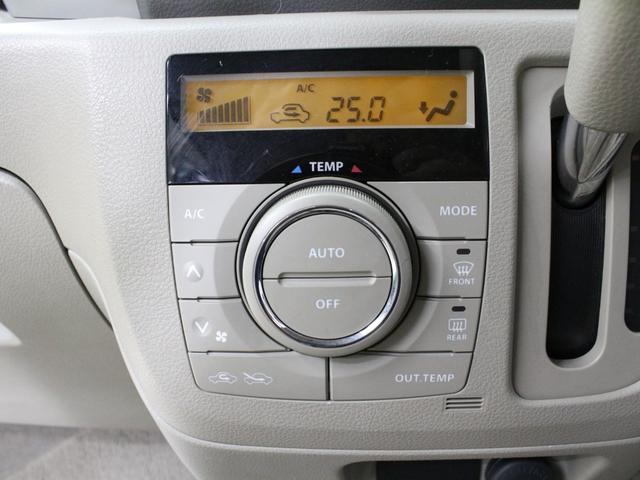 スペーシア X ワンオーナー パワースライドドア ナビ フルセグTV Bluetoothオーディオ 録音再生 ベンチシート フルフラットシート スマートキー2個 禁煙車(13枚目)