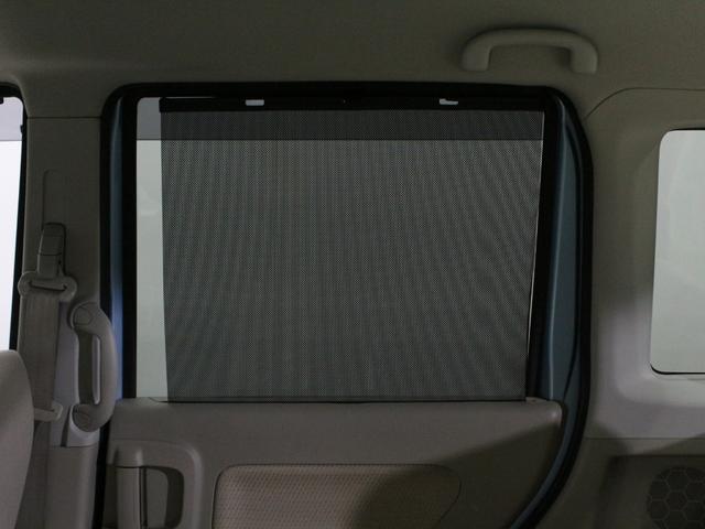 スペーシア X ワンオーナー パワースライドドア ナビ フルセグTV Bluetoothオーディオ 録音再生 ベンチシート フルフラットシート スマートキー2個 禁煙車(17枚目)