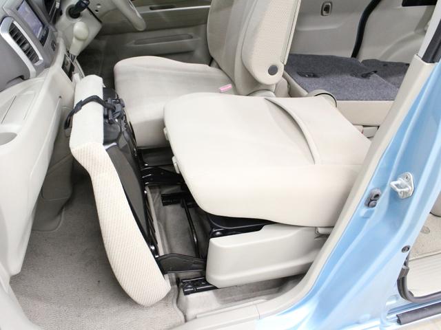 スペーシア X ワンオーナー パワースライドドア ナビ フルセグTV Bluetoothオーディオ 録音再生 ベンチシート フルフラットシート スマートキー2個 禁煙車(20枚目)