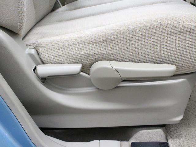 スペーシア X ワンオーナー パワースライドドア ナビ フルセグTV Bluetoothオーディオ 録音再生 ベンチシート フルフラットシート スマートキー2個 禁煙車(21枚目)