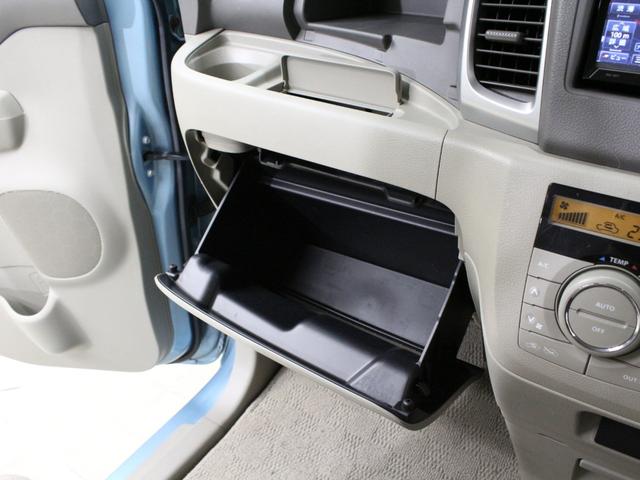 スペーシア X ワンオーナー パワースライドドア ナビ フルセグTV Bluetoothオーディオ 録音再生 ベンチシート フルフラットシート スマートキー2個 禁煙車(23枚目)