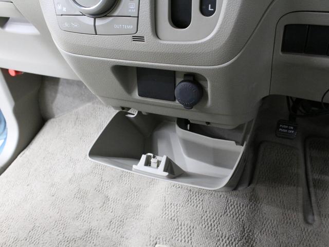 スペーシア X ワンオーナー パワースライドドア ナビ フルセグTV Bluetoothオーディオ 録音再生 ベンチシート フルフラットシート スマートキー2個 禁煙車(24枚目)