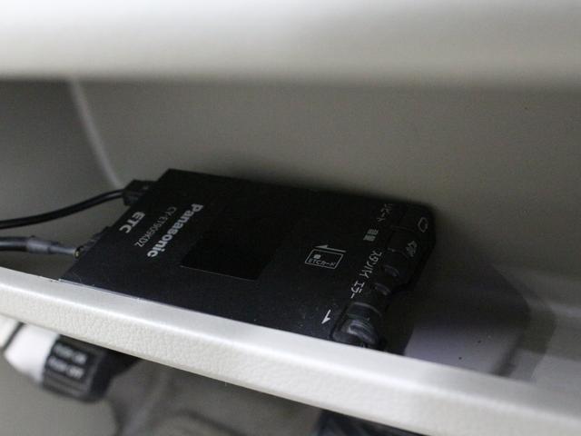 スペーシア X ワンオーナー パワースライドドア ナビ フルセグTV Bluetoothオーディオ 録音再生 ベンチシート フルフラットシート スマートキー2個 禁煙車(25枚目)