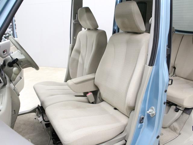 スペーシア X ワンオーナー パワースライドドア ナビ フルセグTV Bluetoothオーディオ 録音再生 ベンチシート フルフラットシート スマートキー2個 禁煙車(32枚目)