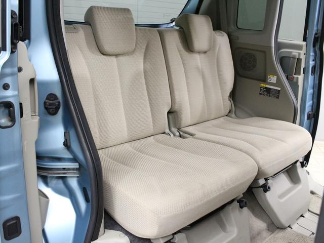 スペーシア X ワンオーナー パワースライドドア ナビ フルセグTV Bluetoothオーディオ 録音再生 ベンチシート フルフラットシート スマートキー2個 禁煙車(35枚目)