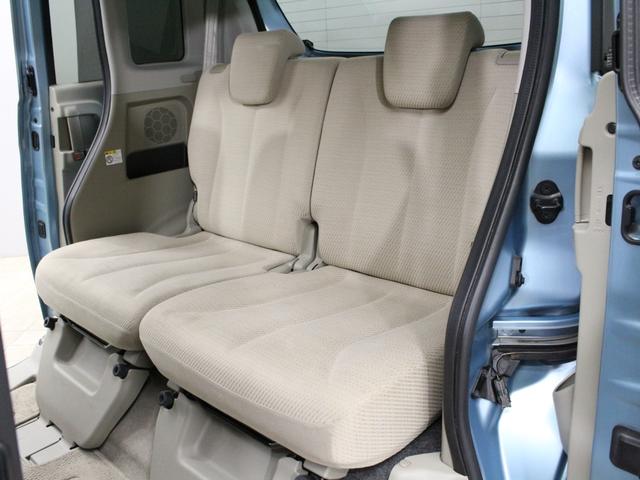 スペーシア X ワンオーナー パワースライドドア ナビ フルセグTV Bluetoothオーディオ 録音再生 ベンチシート フルフラットシート スマートキー2個 禁煙車(36枚目)