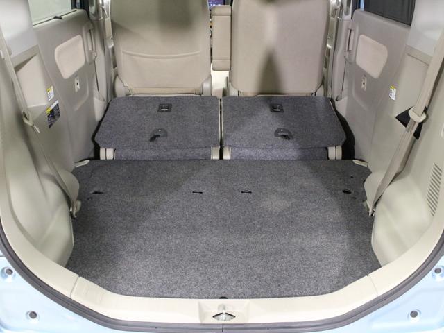 スペーシア X ワンオーナー パワースライドドア ナビ フルセグTV Bluetoothオーディオ 録音再生 ベンチシート フルフラットシート スマートキー2個 禁煙車(39枚目)
