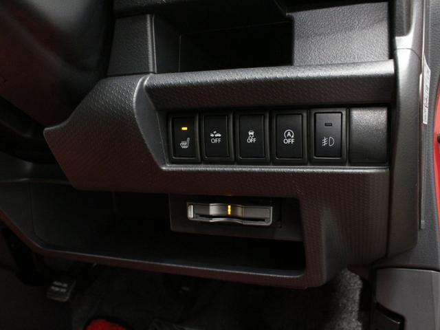 ハスラー X 2トーンカラー/禁煙車/衝突軽減ブレーキ/エネチャージ/ナビ/フルセグ/BT再生/シートヒーター/HIDヘッドライト/オートライト/フォグランプ/スマートキー/プッシュスタート/ETC/純正15アルミ(5枚目)