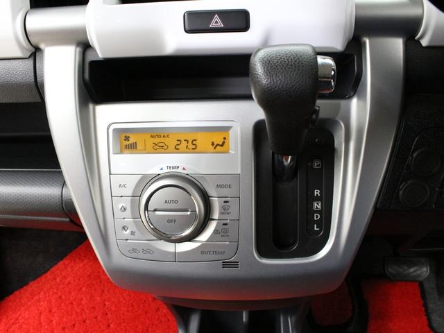 ハスラー X 2トーンカラー/禁煙車/衝突軽減ブレーキ/エネチャージ/ナビ/フルセグ/BT再生/シートヒーター/HIDヘッドライト/オートライト/フォグランプ/スマートキー/プッシュスタート/ETC/純正15アルミ(6枚目)