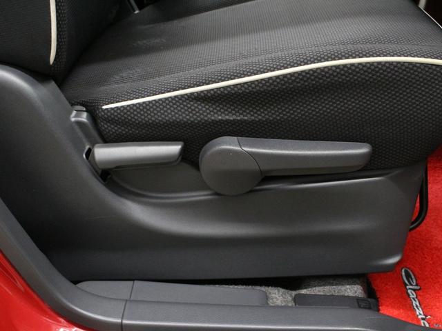 ハスラー X 2トーンカラー/禁煙車/衝突軽減ブレーキ/エネチャージ/ナビ/フルセグ/BT再生/シートヒーター/HIDヘッドライト/オートライト/フォグランプ/スマートキー/プッシュスタート/ETC/純正15アルミ(16枚目)