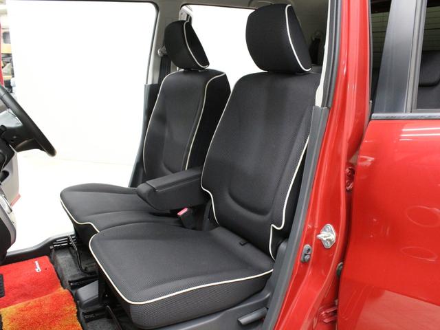 ハスラー X 2トーンカラー/禁煙車/衝突軽減ブレーキ/エネチャージ/ナビ/フルセグ/BT再生/シートヒーター/HIDヘッドライト/オートライト/フォグランプ/スマートキー/プッシュスタート/ETC/純正15アルミ(29枚目)